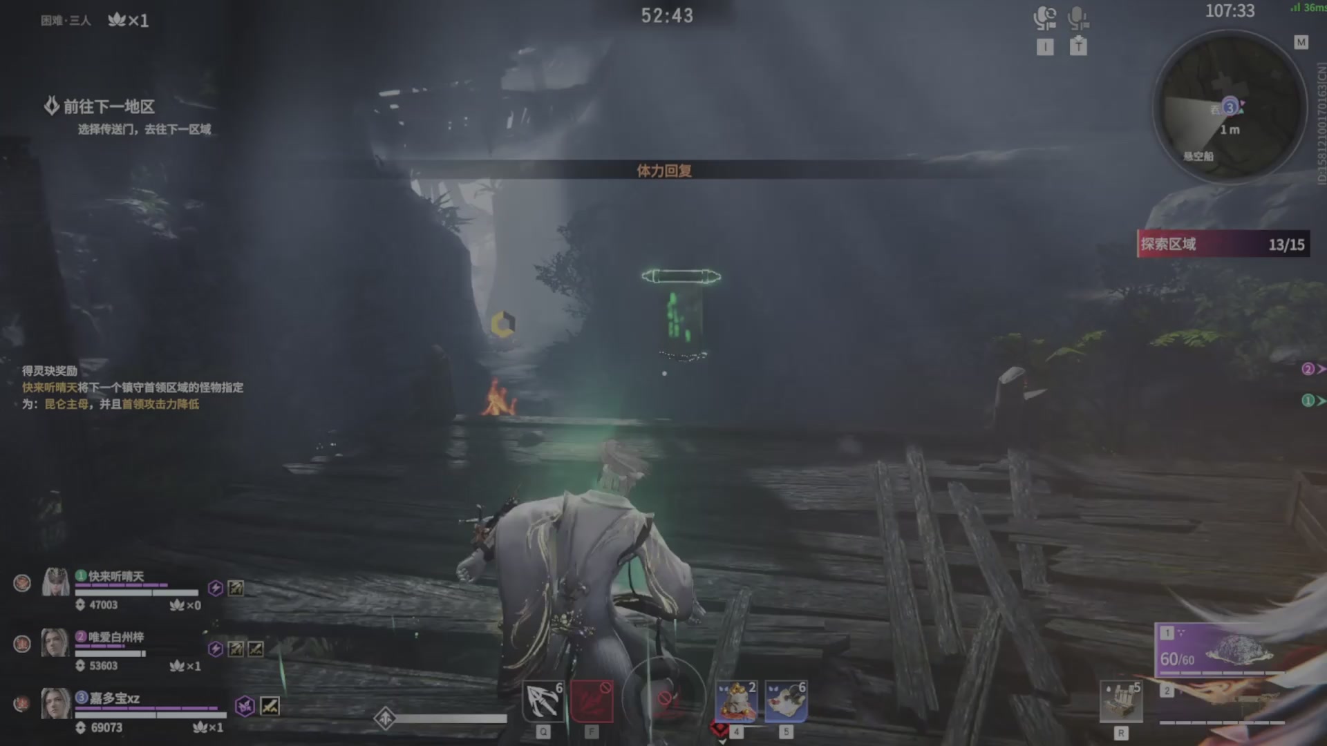 遇见.最好的你们！