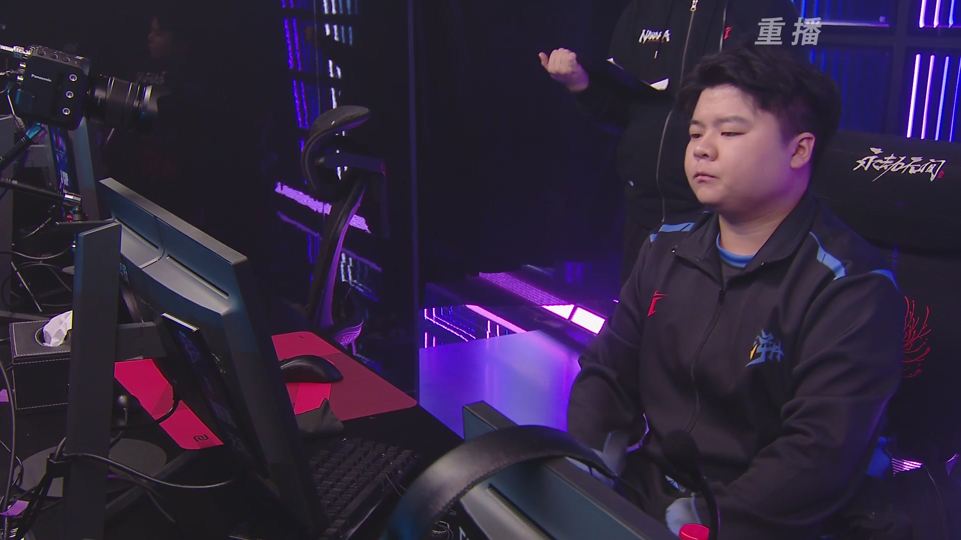 【重播】2025永劫无间 世界冠军赛