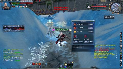 扫个号战场归墟