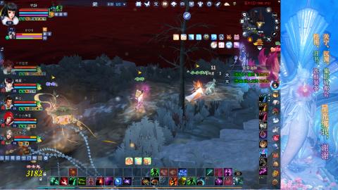 生活不易，书辞卖艺