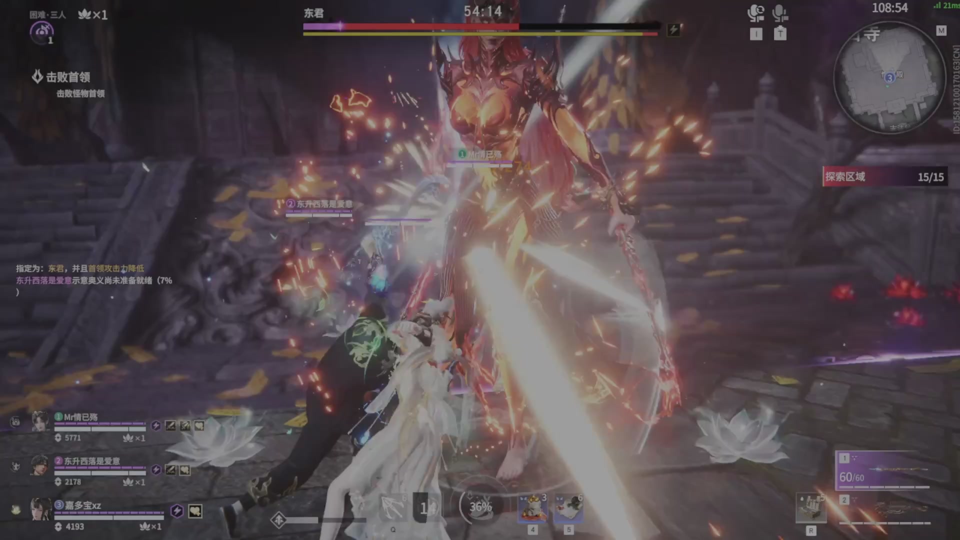 遇见.最好的你们！