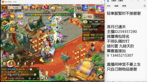 只希望我能带给你们快乐