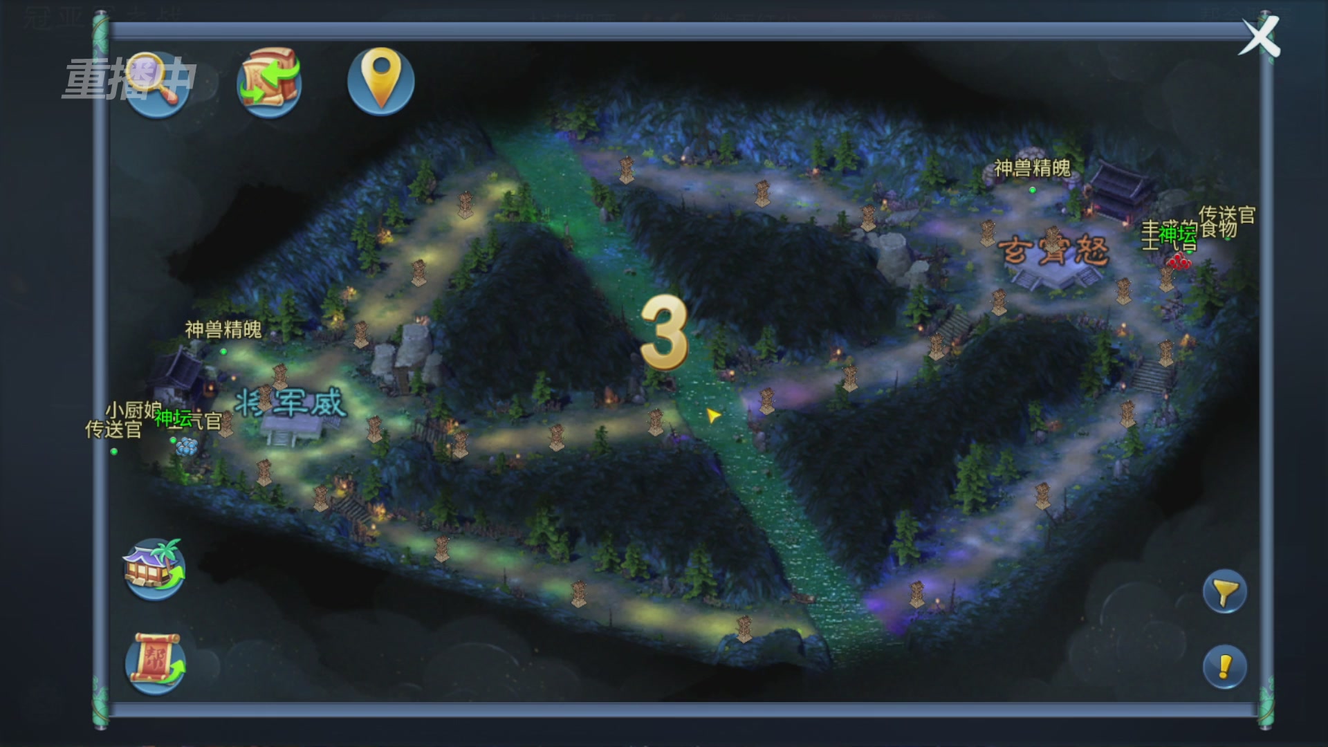 【重播】第九届跨服帮会联赛Day4总决赛