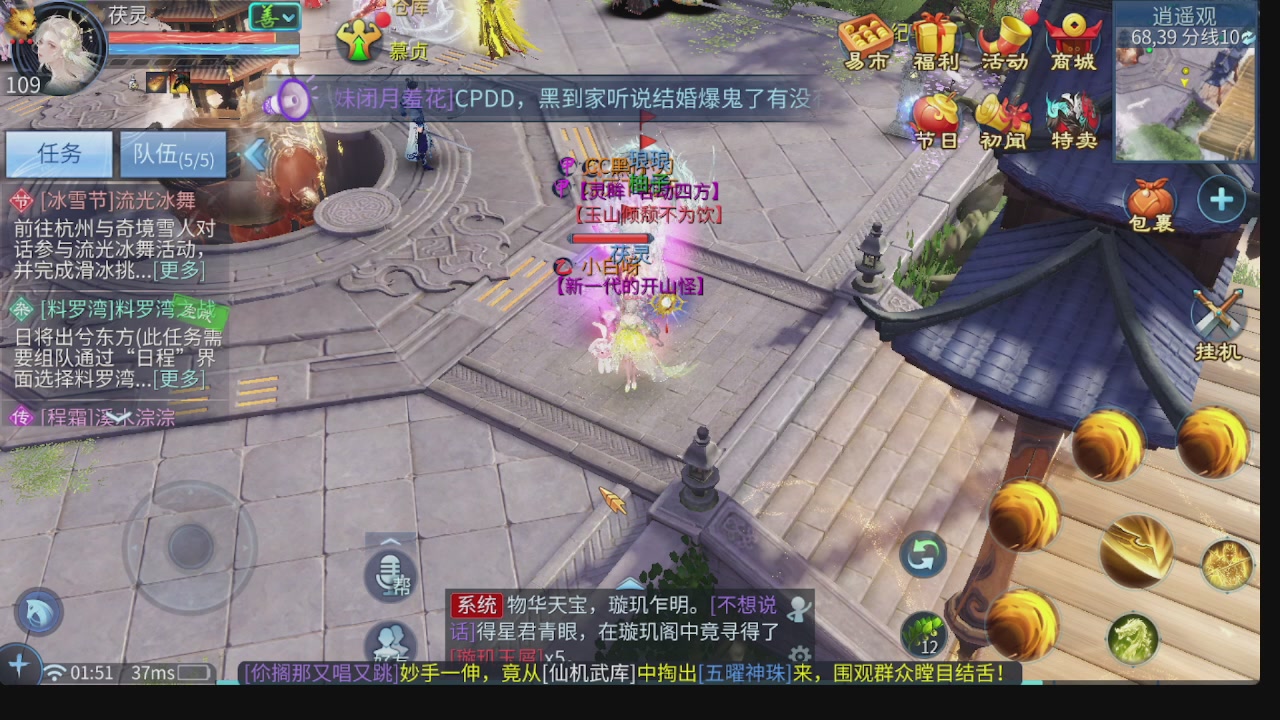 新大区接托管 包强化 细节打造 接卡龙