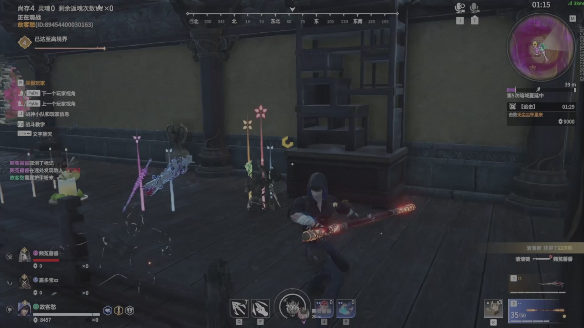 遇见.最好的你们！