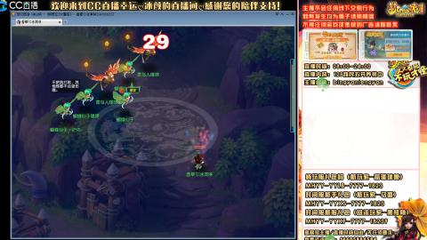 陕西区大雁塔从0起步到飞升......