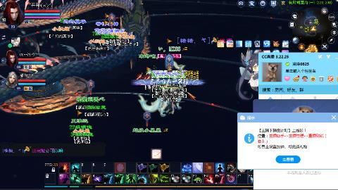 鲜衣怒马接极影法器