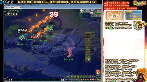 陕西区大雁塔从0起步到飞升......