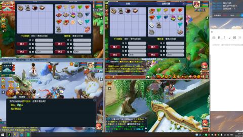 畅玩服纯手动跑商