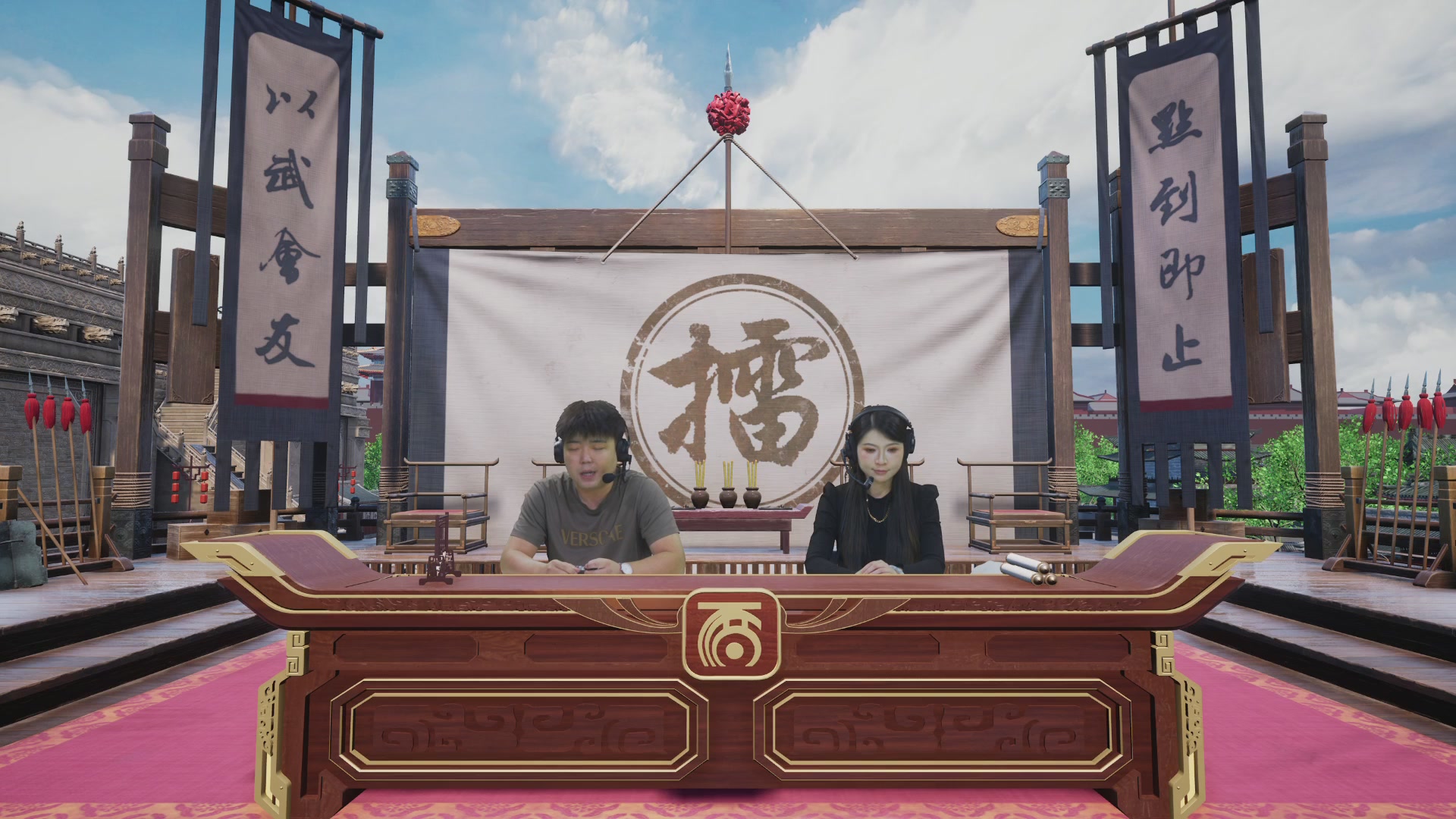 【重播】《大话西游2免费版》常规服 第70届天下第一比武大会