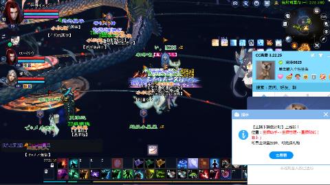 鲜衣怒马接极影法器