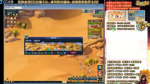 陕西区大雁塔从0起步到飞升......