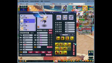 梦幻单挑第一人！