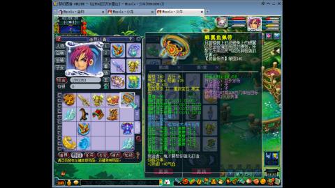 梦幻单挑第一人！