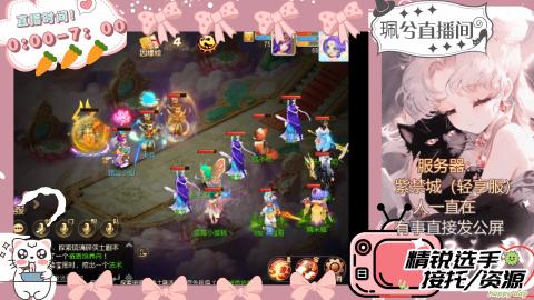 陪伴是最浪漫的旅程