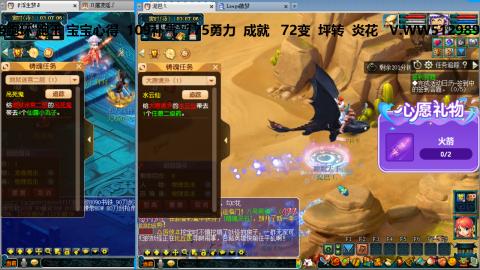 万里长城小姐姐接跑玉跑环心得