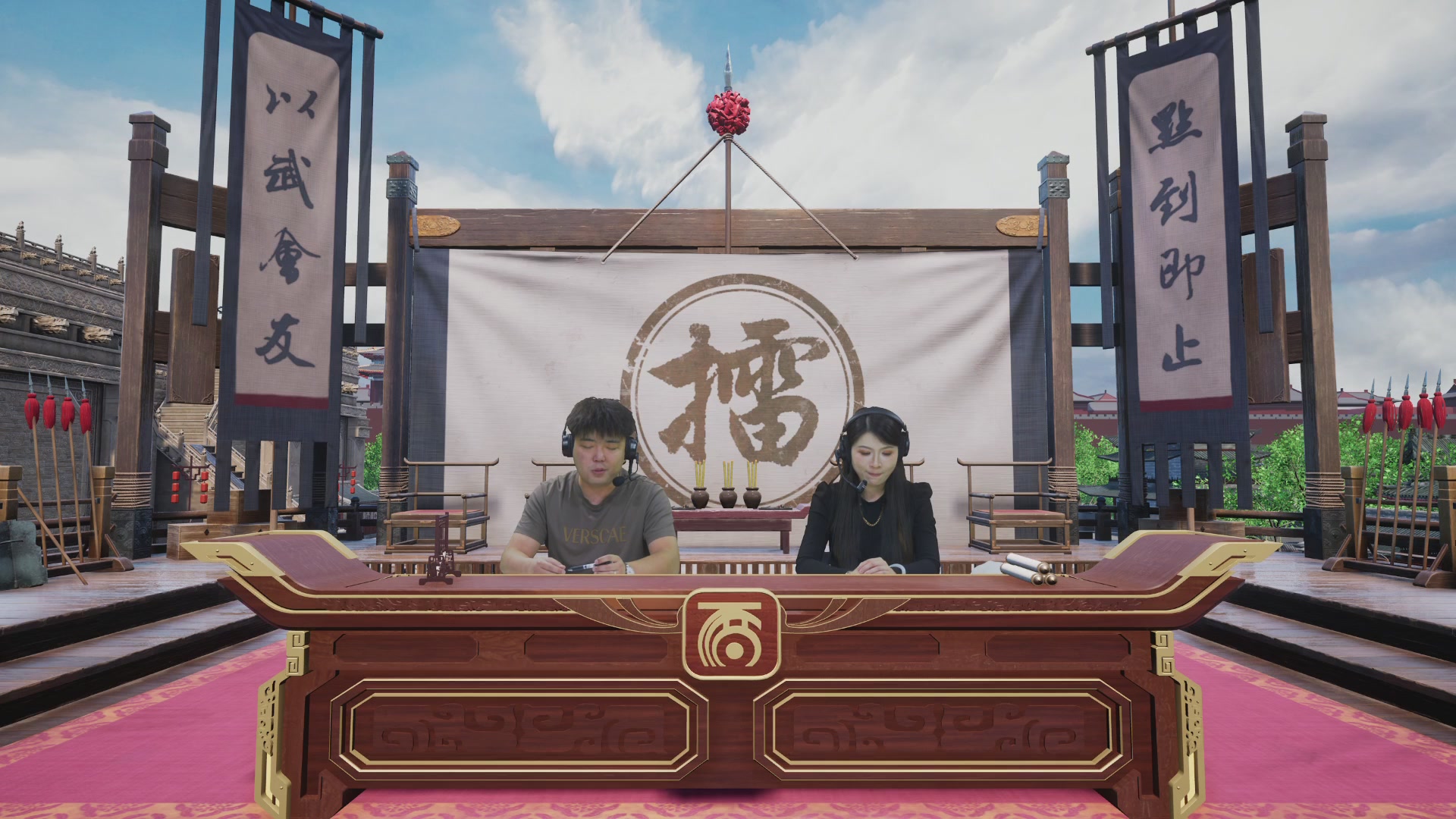 【重播】《大话西游2免费版》常规服 第70届天下第一比武大会