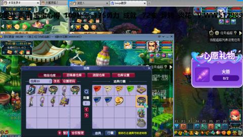 万里长城小姐姐接跑玉跑环心得