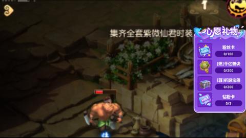 当你孤单你会想起谁