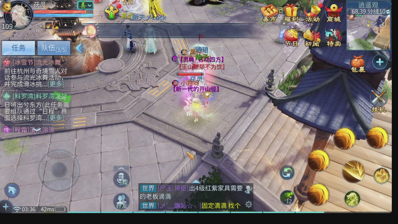 新大区接托管 包强化 细节打造 接卡龙