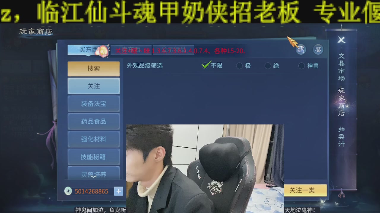 新大区干架！激情每一天