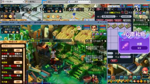 万里长城小姐姐接跑玉跑环心得