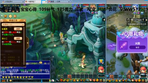 万里长城小姐姐接跑玉跑环心得