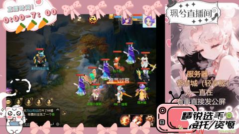 陪伴是最浪漫的旅程