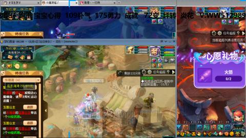 万里长城小姐姐接跑玉跑环心得