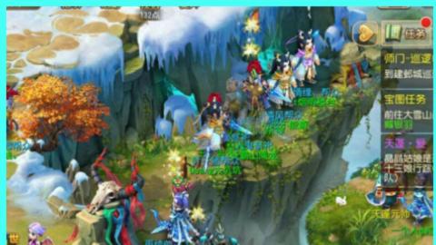 永远善良永远热泪盈眶