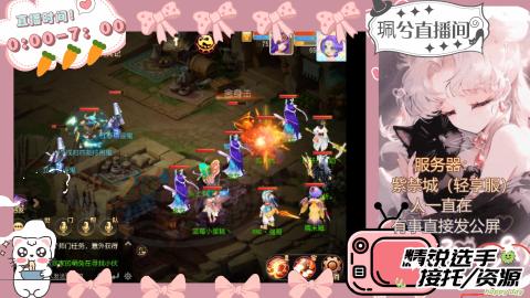 陪伴是最浪漫的旅程