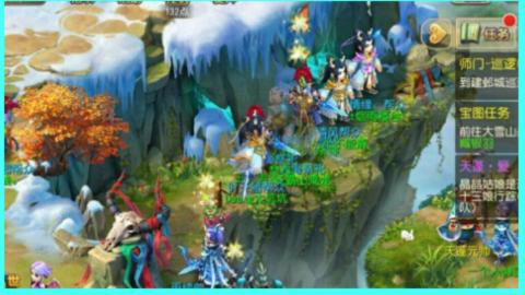 你不开心就看我直播咯