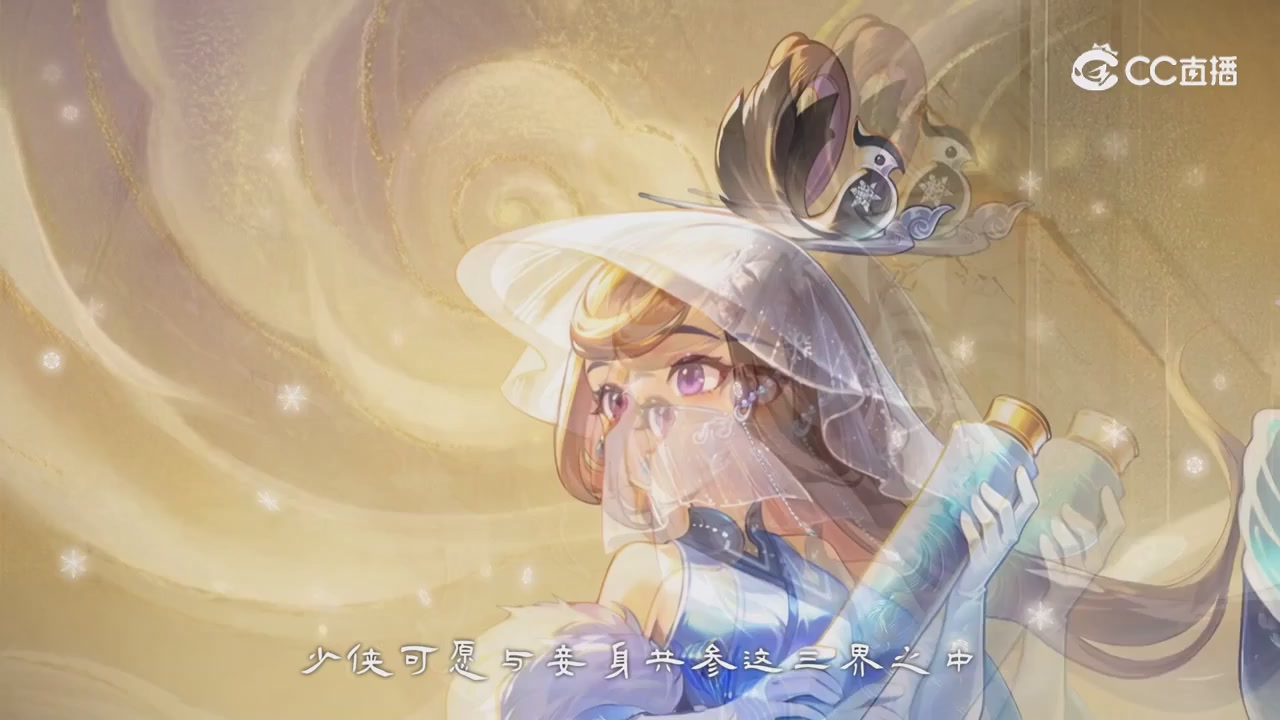 2026春节祥瑞锦衣