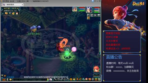 【彩云之南】144难民第488天