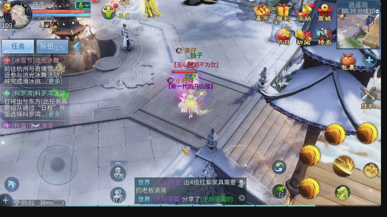 新大区接托管 包强化 细节打造 接卡龙