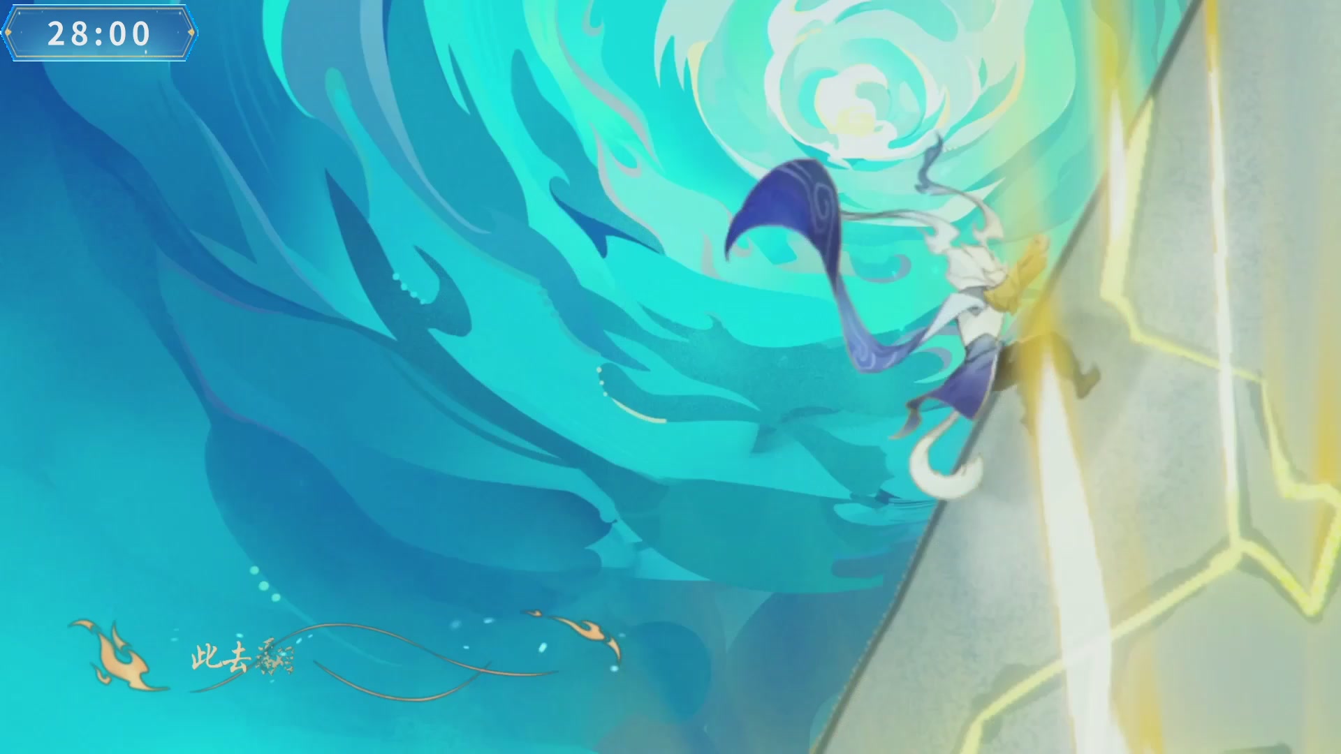 【重播】畅玩大神杯-决赛