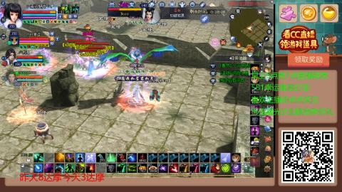 【幸运】ღ蜗牛.的直播间