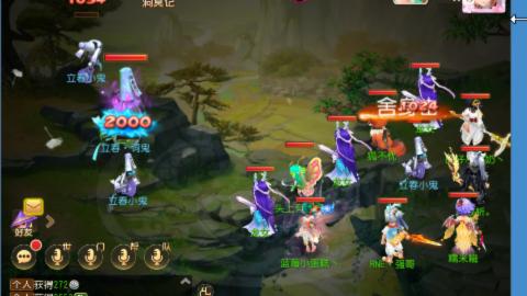 不要留下我一个人孤军奋战..