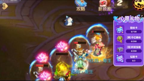 当你孤单你会想起谁