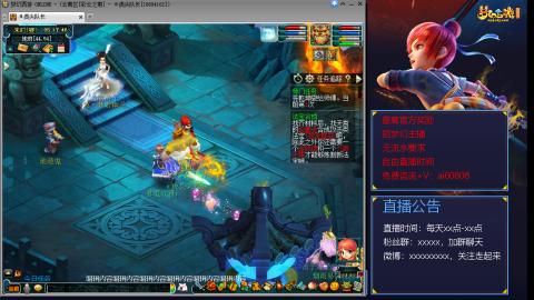 【彩云之南】144难民第488天