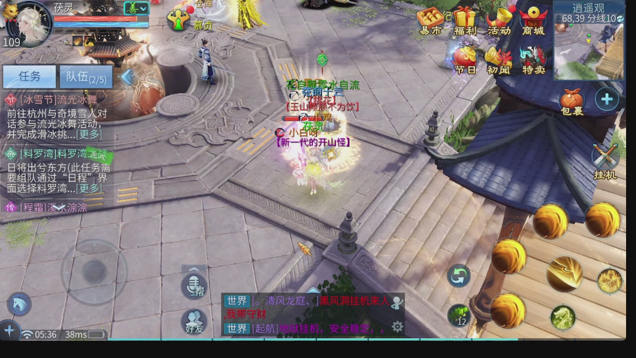 新大区接托管 包强化 细节打造 接卡龙