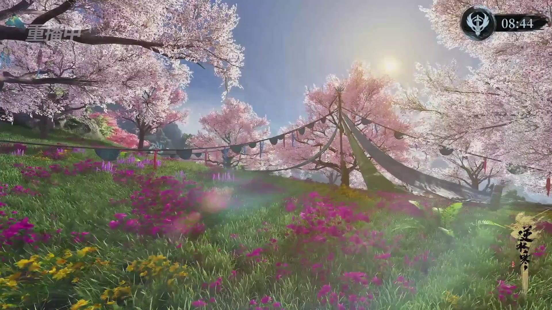 【重播】逆水寒赛季服第七届诸神之战Day3