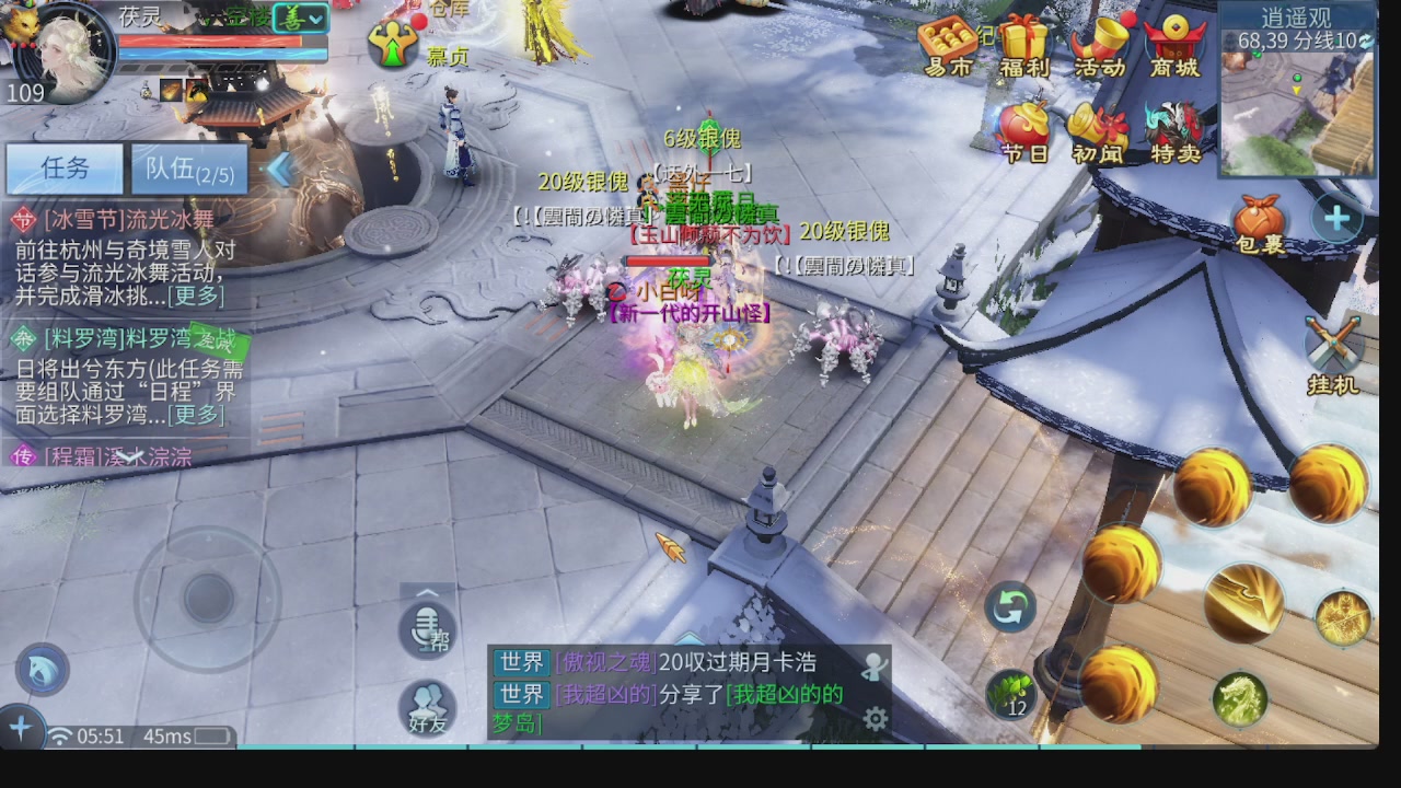 新大区接托管 包强化 细节打造 接卡龙