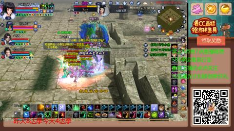 【幸运】ღ蜗牛.的直播间