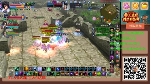 【幸运】ღ蜗牛.的直播间