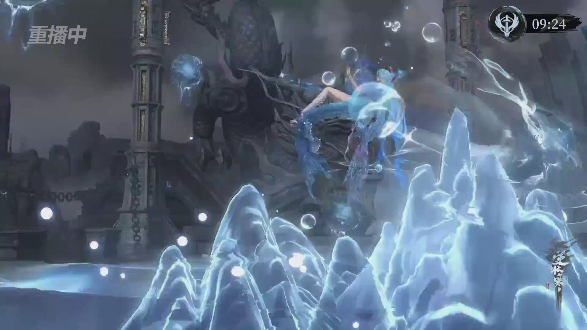 【重播】逆水寒正式服第十九届诸神之战Day3