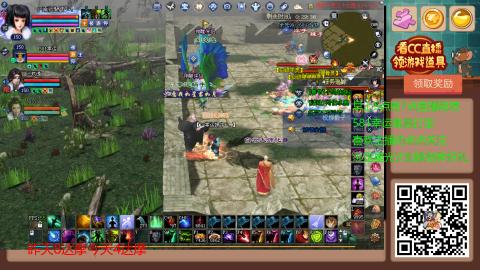 【幸运】ღ蜗牛.的直播间