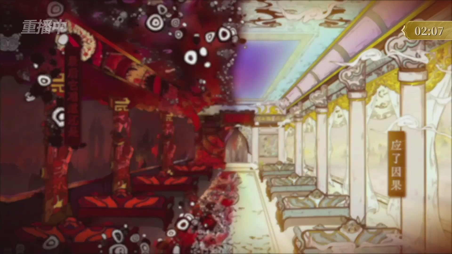 【重播】2025倩女幽魂端游天尊真武坛冬季赛总决赛