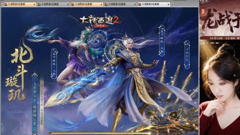 陪伴是浪漫的旅程~~