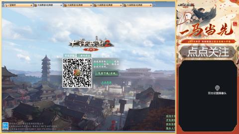 悠悠闲闲做日常